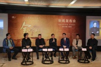 三部鸿篇回溯北京建都史 开篇之作《金中都》看荒原起宫阙