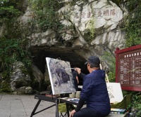 在旅途中“问道”