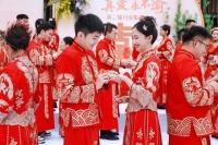 仪式感拉满！第二届川渝集体婚礼在东郊记忆举行