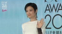 李宇春亮相ELLE红毯CUT 身着高定礼服出场又美又飒