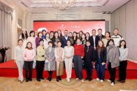 “永远盛开的敦煌之花——常沙娜珐琅艺术珍藏展”开幕仪式