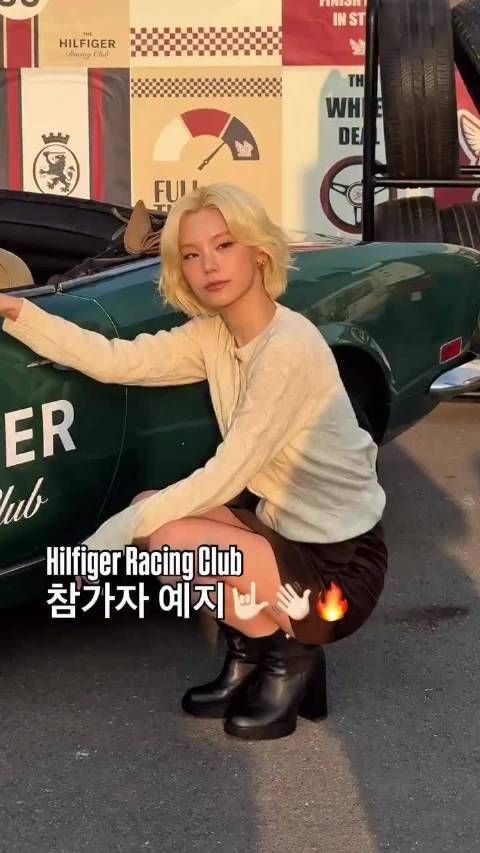 251028 黄礼志 更新INS