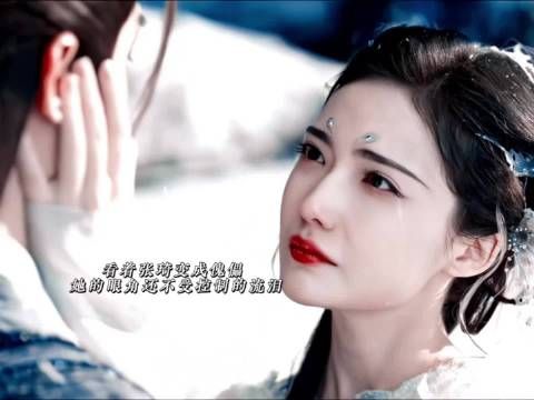 好细节！原来她爱张琦的！说是利用但却在流泪