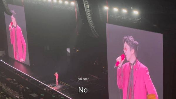 刘宇宁直播中切换奶狗霸总形象引热议