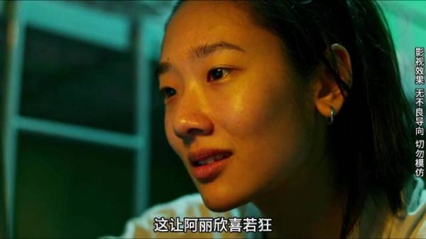 小姑娘在路边摊做快餐，手艺很好，没想到遇到星级大厨的青睐