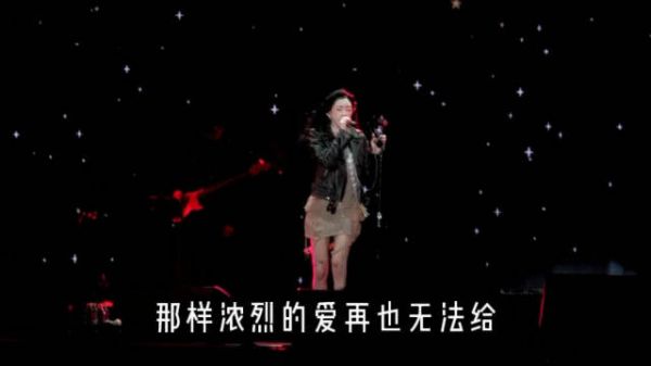 20条走心文案诠释爱情告别与成长