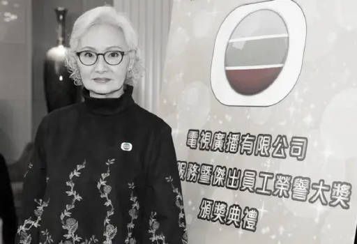 7月3日雪妮去世。