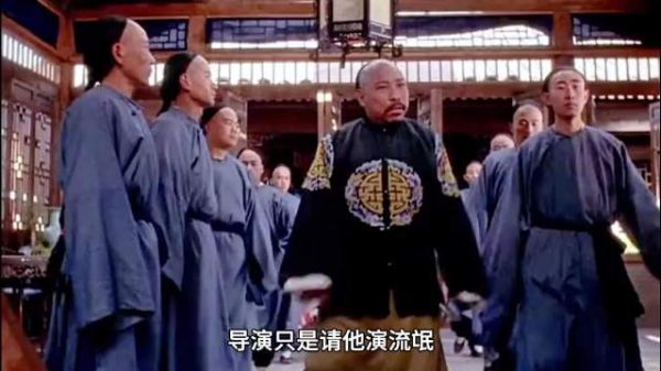 陈松勇靠人情进组,却演成最火角色