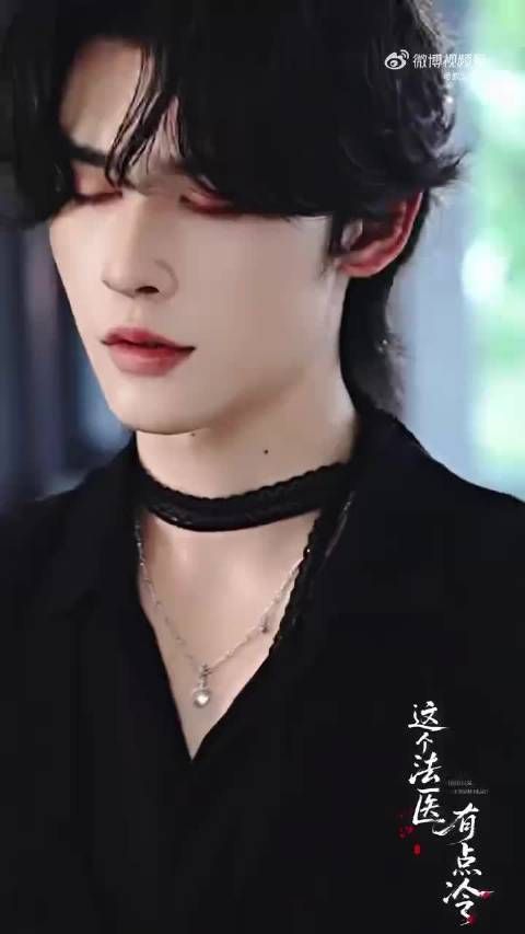 申浩男法医造型神似李栋旭获称短国李栋旭