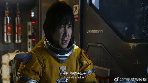 沈腾逆向而行 做追着太阳的夸父,真是太有才了