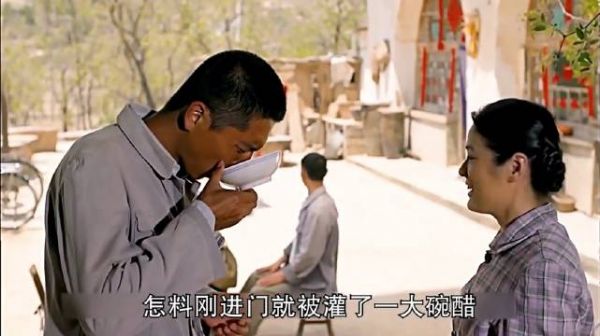 陕西小伙到山西相亲,一进门就被灌了一碗老陈醋!最后迎娶白富美!