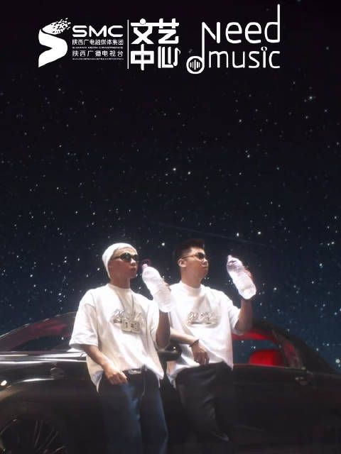 汤令山揽佬合作单曲跟悲伤结了账30日上线