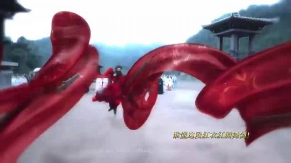 龚俊暗河传红绸剑舞镜头曝光