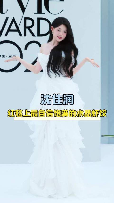 4个月,沈佳润用努力和真诚让大家打破偏见,这样自信的少女感谁会不爱呢!