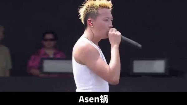 双方粉丝都会攻击不相干的人，hsr基本都发文制止了，asen锅发过么？