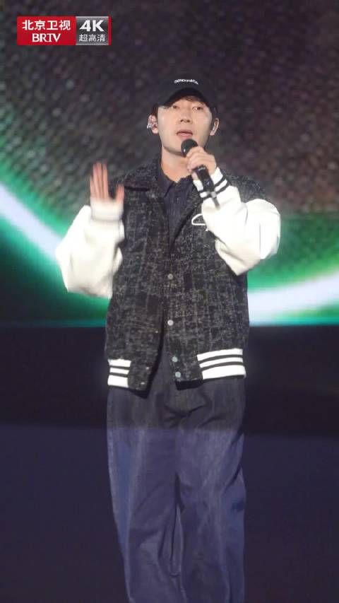 蒋敦豪北京卫视奇妙夜彩排唱跳俱佳