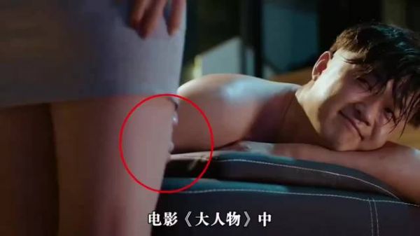 全场消费买单的赵公子究竟多有钱 .看他喝的水贫穷限制了我的想象!