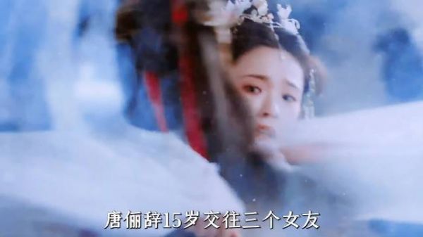 《水龙吟》剧版最加分的一点，就是对人设的改编，其实原著是全员恶人来的