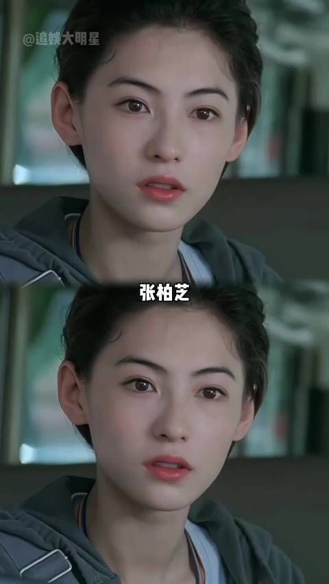 张柏芝《一路繁花2》展现人格魅力