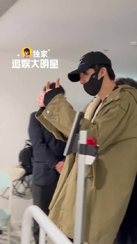 2025.10.29 | 刘宇宁 | 抖音美好奇妙夜 | 后台