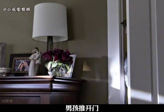 《补发》女人无意间发现了丈夫的秘密