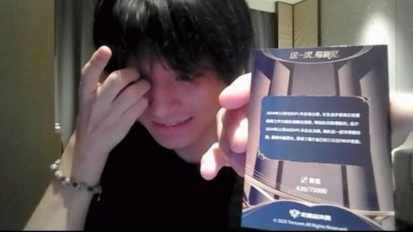 长生直播拆年总FMVP卡,王昭君皮肤名缺失引热议