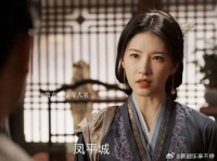 凤随歌脾气随了妈，找了个老婆脾气也随了他妈