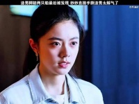 渣男脚踏两只船最后被发现，妙妙直接手撕渣男太解气了