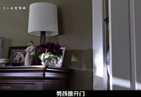 《补发》女人无意间发现了丈夫的秘密