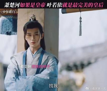 这两个极其相似的人,就连默契都这样完美