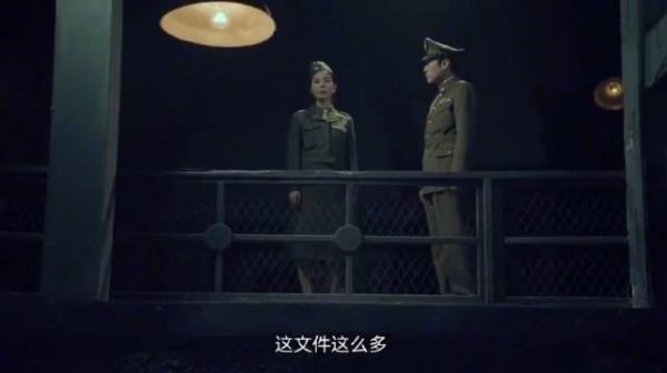 沉默的荣耀：吴石告诉黎晴她哥哥真正是同志，希望她回大陆！