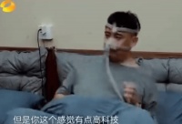 黄磊回应戴呼吸机睡觉：实为睡眠辅助非抢救设备