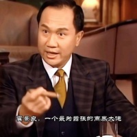 许绍雄之后香港影视圈还有多少老戏骨？