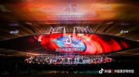 从时代金曲到传统非遗，2025抖音美好奇妙夜搭建多元文化桥梁