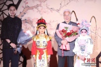 “百戏之师”正青春