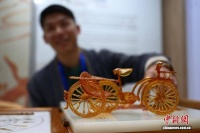 2025中华文化天府论坛在成都开幕 现场展示多项非遗代表性项目