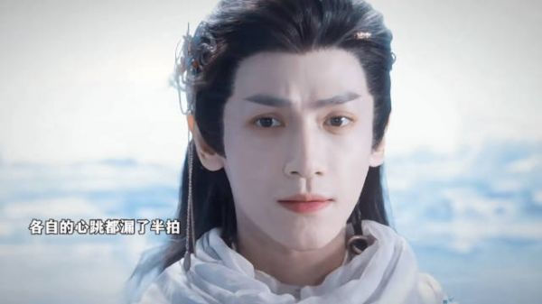 唐俪辞阿谁久别重逢遇险相救