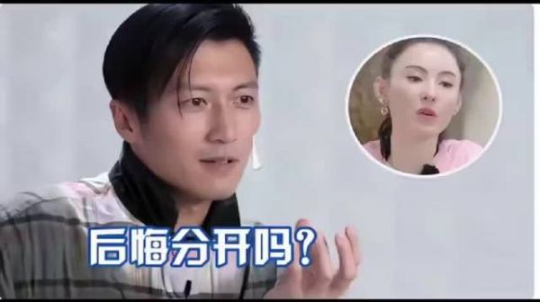 谢霆锋被问:介意张柏芝被人追求吗?注意他回答,谢振轩都无语了