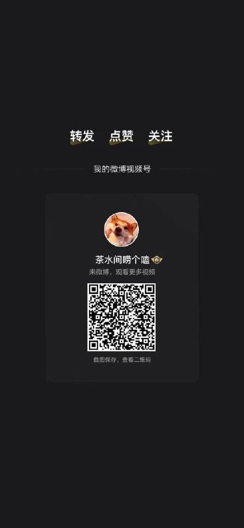 王家卫评唐嫣表演风格引热议