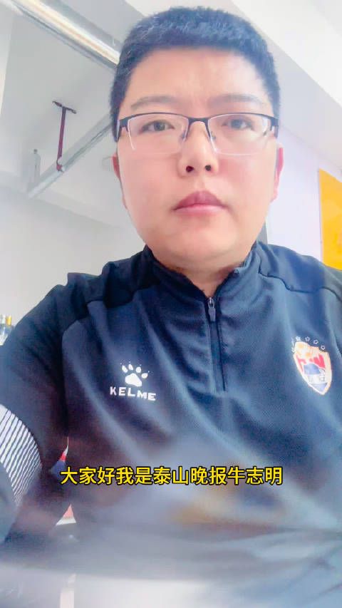 关于韩鹏崔康熙还有于根伟，唐田的点评到位了