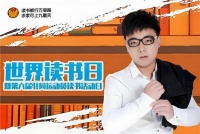 陈昂丨真诚谦逊，智慧豁达