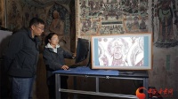 何以中国·壁画里的中国｜我在敦煌拍壁画 十万照片一张图