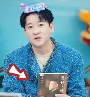 曹云金再谈德云社往事，首次解释与郭德纲、王惠的“亲戚关系”