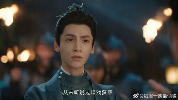 颜南星故意被抓,江心白挑衅士兵跟上,殊不知身份被识破