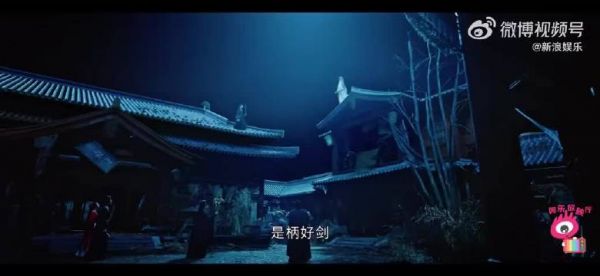 龚俊苏暮雨剑无敌对战开大,暗河传特效燃爆