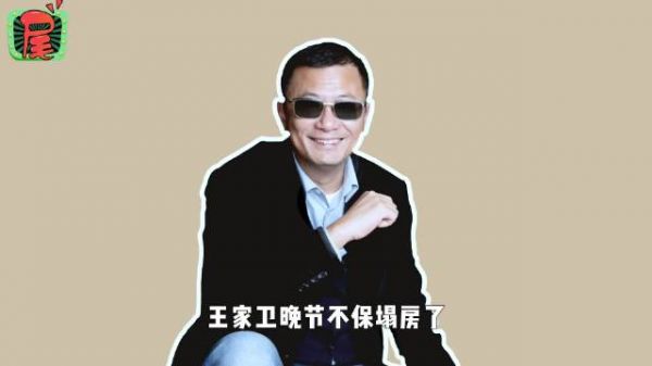 胡歌唐嫣等4人陷录音风波,古二爆料或致塌房