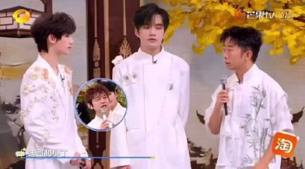 杨迪李雪琴调侃时代少年团辈分,小丁被称叔侄