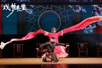 用音乐话剧演绎戏曲名伶故事 《戏梦长生》成都上演