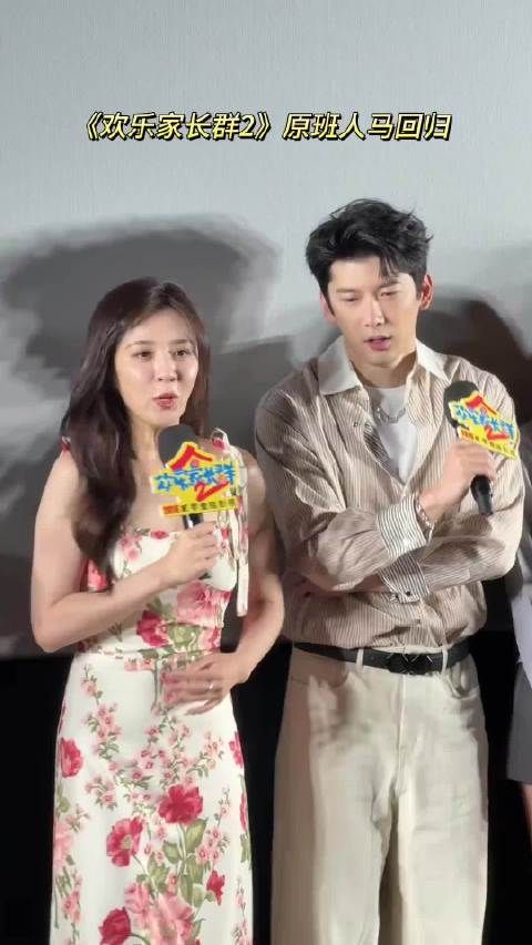 王晓晨发微博好多人看不懂，我觉得是说王家卫的那些事吧