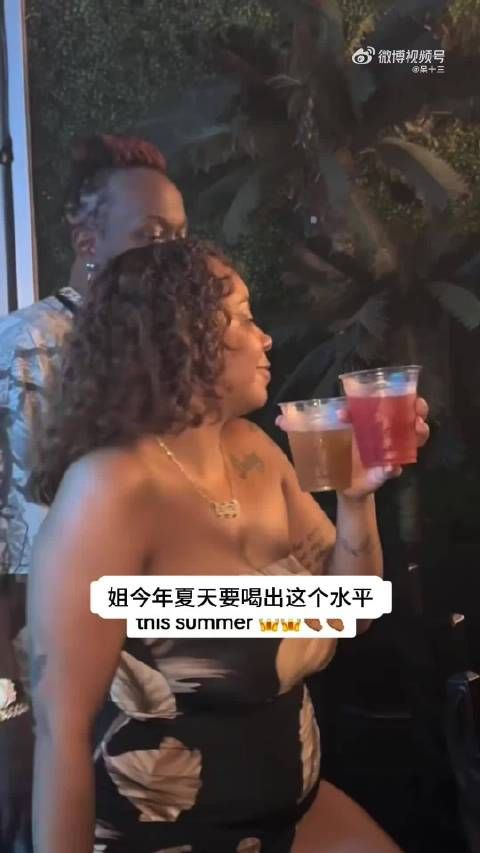 准备在这个夏天给朋友们一点小小的震撼